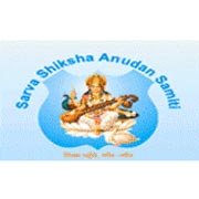 Sarva Shiksha Anudan